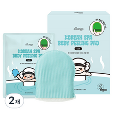 알롱 코리안 스파 바디 필링 패드 소프트 25ml, 5매입, 2개