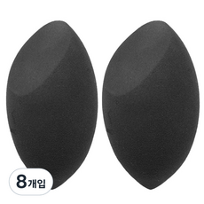 真實感化妝海綿粉撲, 黑色, 8個