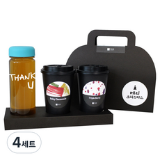 1AM 쥬뗌므 블랜딩 프리미엄 차세트 하늘뚜껑, 보틀 + 스티커 THANK U + 루비 캐모마일 3p + 트리플 베리 3p + 패키지 블랙 메리크리스마스, 4세트