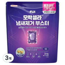 피지 모락셀라 냄새제거 부스터 캡슐세제 코튼향, 3개입, 3개 3개입, 3개
