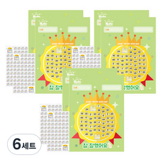 Petit 庫魯米 VER 2 獎勵貼紙 2p + 獎勵板 2p 套組 DA5299, 6套, 混合顏色