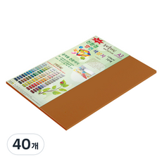 paperculture New C-Plain 薄雙面色紙 A3 120g No 23 黃土色, 40個