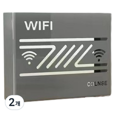 COLNSE 벽걸이형 와이파이 보관 박스, 그레이, 2개