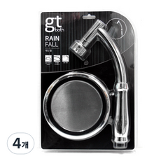 Rain Fall雨淋蓮蓬頭, 4個