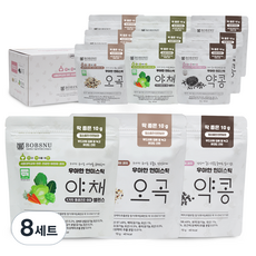 서울대밥스누 유아 현미 과자 3종 세트, 약콩, 야채밸런스, 오곡, 30g, 8세트