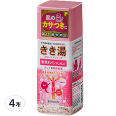 키키유 클레이 탄산 입욕제, 360g, 4개