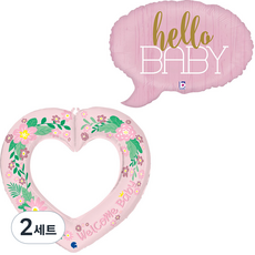 GRABO 은박풍선 링키하트 베이비걸 + 헬로우, 2세트, 베이비 핑크