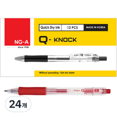 DONG-A Q Knock 按壓式原子筆 0.4mm, 24個, 紅色