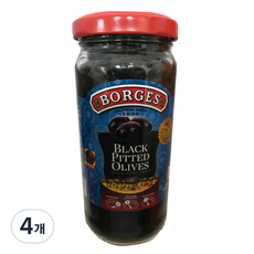 보르게스 피티드 블랙올리브 절임, 230g, 4개