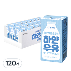 빙그레 하얀우유, 200ml, 120개