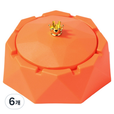 캐시리치 고급 디자인 냄새 차단 재떨이 12.5 x 3.8 cm, 타입7, 6개