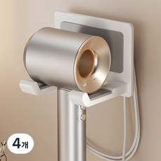 Simplydam 鋁製吹風機支架, 白色, 4個