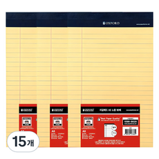 OXFORD 리갈패드 A5, 노랑, 80매, 15개