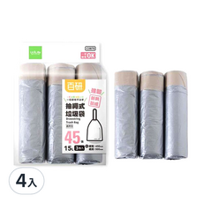 c0870百研垃圾袋.抽繩式.銀45張, 15L, 4入