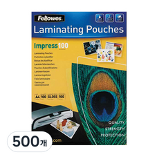 Fellowes 斐樂 100微米護貝膜, A4, 500個
