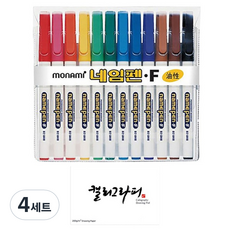 monAmi 中字簽字筆12色 + 書法練習本60頁套組, 混合顏色, 4套