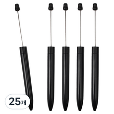 리코즈 DIY 커스텀 볼펜 꾸미기 파츠 데코 만들기 공예 재료, 다크블랙, 25개