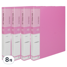 마이다스 PP칼라 O링 바인더 3공 민 2cm A4, 분홍색, 8개
