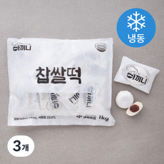 아끼니 찹쌀떡 (냉동), 50g, 20개입, 3개