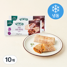 비비드키친 저당 비프 브리또 마라 (냉동), 125g, 10개, 1개입