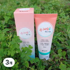 Dulgotzam 水彩畫提亮霜 60ml, 單色, 3個