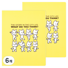 뭉크 40p 클리어 파일, 옐로우, 6개