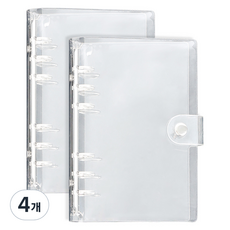 WANNATHIS 6孔 PVC 活頁夾外殼 A6, 透明, 4個