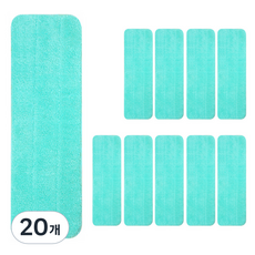 超細纖維圈絨套入式 玉色, 20個