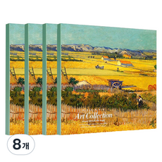 알로데 아트 드로잉 스케치북 TYPE01 마을, 80매, 8개