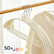 살림의기술 어깨뿔방지 논슬립 스틸 옷걸이, 크림, 50개