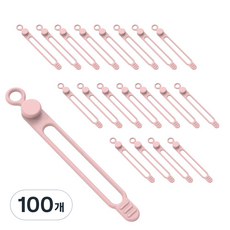 Jyulhome 矽膠束線帶 電線整理架, 粉紅色, 100個