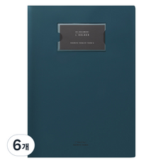 there's A4 L型文件夾, 孔雀綠, 6個