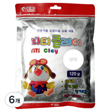 티티 클레이, 하양, 120g, 6개