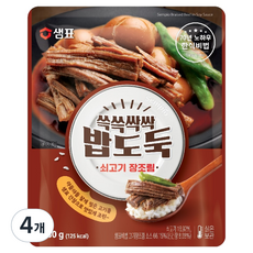샘표 쓱쓱싹싹 밥도둑 쇠고기 장조림, 130g, 4개