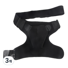 Vigesco 肩部固定帶 肩膀保護帶 VIGE-SD10, 3個