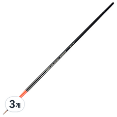 BABARA 수채화붓 300R, 2호, 3개