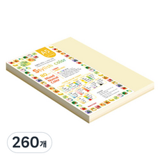 종이문화 스타일리쉬 얇은 혼합색지 11 SN Natural Tone 80g, A5, 260개