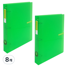 ECO Chungwoon 透明彩色標籤3孔D型環活頁夾 3cm A4, 綠色, 8個