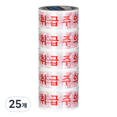 Daebak Tape 小心輕放 logo 封箱膠帶 50m, 25個