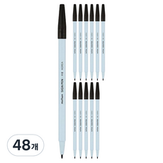 munhwA NEXPRO 簽字筆, 黑色, 48個