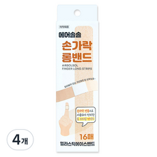 에어솔솔 손가락 롱밴드, 4개, 16개입
