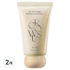 그로우어스 퍼퓸 핸드크림 씨솔트, 50ml, 2개