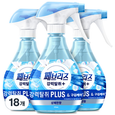 febreze 風倍清 纖維織物除臭劑 強力除臭Plus 清爽香氣 正裝, 370ml, 18個