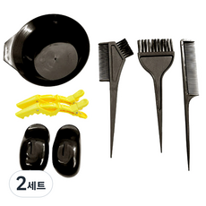 傳聞自染工具7件套NDP125, 混色, 2組