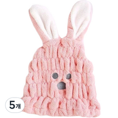 미니맥시 귀여운 토끼 드라이 샤워 헤어캡, 5개, 핑크