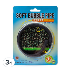 UP-AQUA 軟氣泡空氣擴散器 直條型 BP-002-L, 3個
