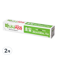 BananaApples 鋁箔紙 30cm x 60m, 2個