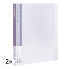 Lan CHYn 連勤牌文具 PP果凍色系資料簿 40頁 LC-40JL W, 透白, 2本