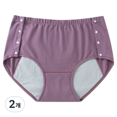KOVIRA 노인용 방수 팬티 퍼플, XXL, 2개, 1개입