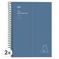 PINKFOOT 5000 2格數學練習本, 藍色, 2個